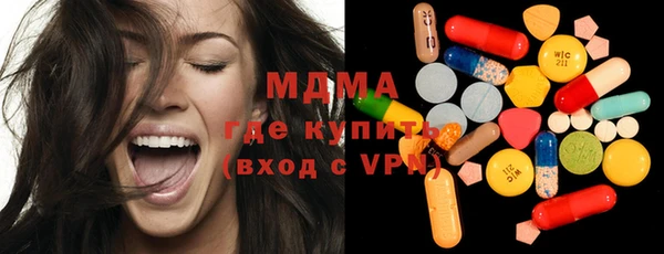 кокаин Вяземский