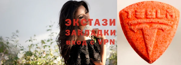 кокаин Вяземский