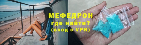 spice Вязьма