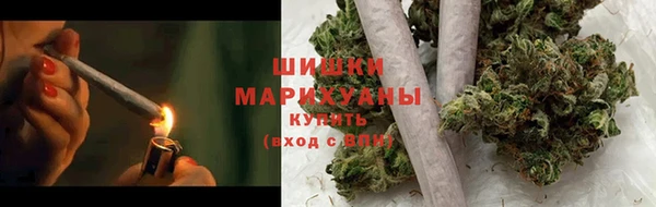 кокаин Вяземский