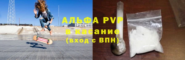 spice Вязьма