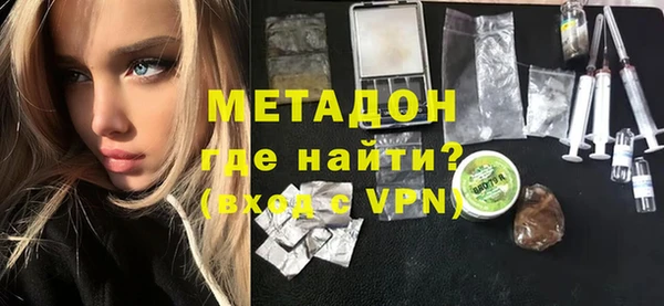 spice Вязьма