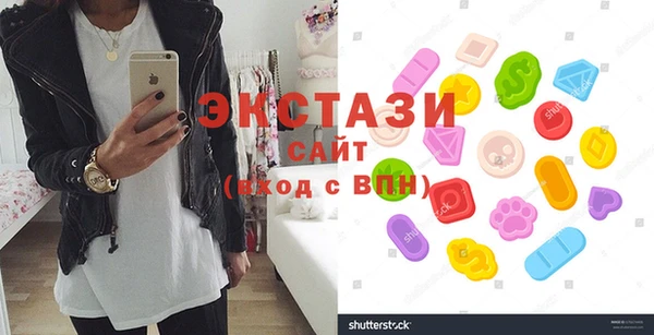 spice Вязьма